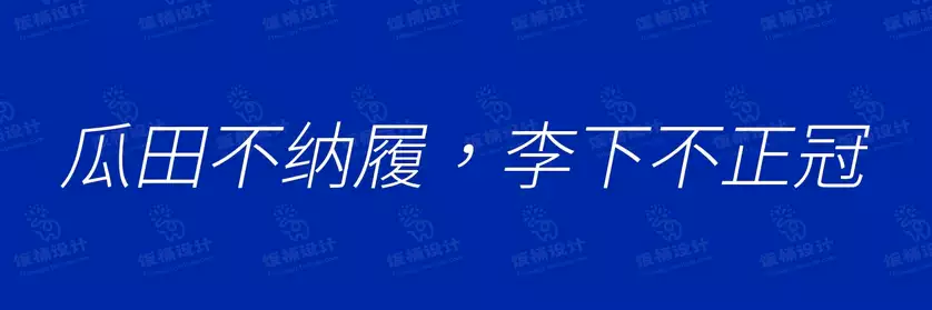 2774套 设计师WIN/MAC可用中文字体安装包TTF/OTF设计师素材【710】